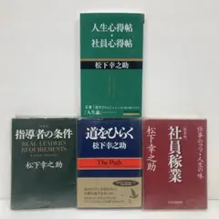 Item thumbnail for item 969631eb-e3e4-489a-ba6a-96cc5331206d