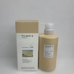 ミルボンアンドトリートメント06 500gのサムネイル