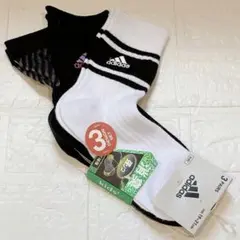 adidas キッズ靴下 3足セット　19〜21㎝