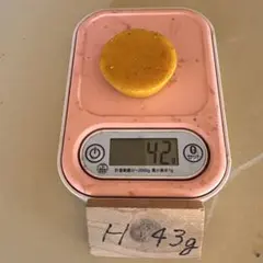 Item thumbnail for item 9c6257dc-e3f4-4430-9f6d-f76801218138