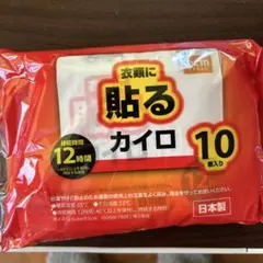 Item thumbnail for item a354c939-dfdb-4338-8152-9717b6ae4128