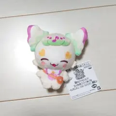 アイドルプリキュア コロっとまんまる ぬいぐるみ プリルン