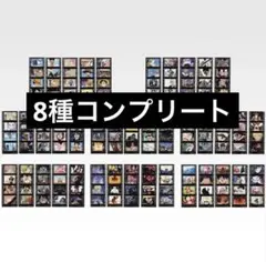 ワンピース　一番くじ　ステッカーセット　コンプリート　8種