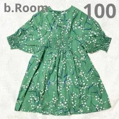 美品　b.Room 100 ワンピース　すずらん柄　花柄　グリーン　半袖　薄手のサムネイル