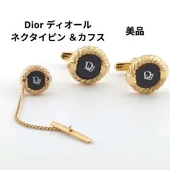 Dior ディオール ネクタイピン カフスボタン セット ゴールド×ブラック
