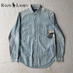 RRL Ralph Lauren ペイント加工シャンブレーシャツSサイズ - メルカリ