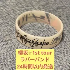 キーきー様 リクエスト 3点 まとめ商品