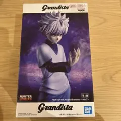キルア=ゾルディック 「HUNTER×HUNTER」 Grandista-キル…