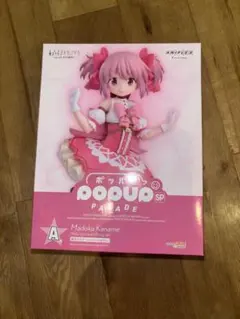 まどマギ 一番くじ A賞 鹿目まどか フィギュア 美品 ワルプルギスの廻天