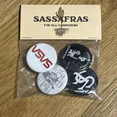 新品未開封 ササフラス 缶バッジ 4つセット SASSAFRAS