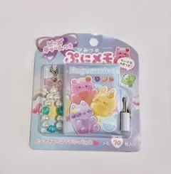 Item thumbnail for item 0acbc5a9-2452-4bd2-bbef-c997df22f98e