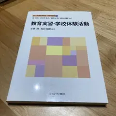 Item thumbnail for item 9e26fa71-25cf-477c-8927-2ef870225917