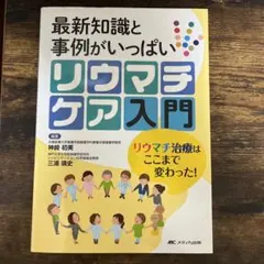 Item thumbnail for item c7310068-dada-4afd-8fa2-d9f4063119e0