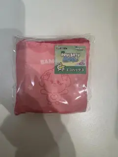 プルバトゥ　エニマイくじ　バムグッ