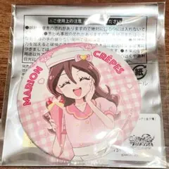 ヒッキ様 リクエスト 3点 まとめ商品