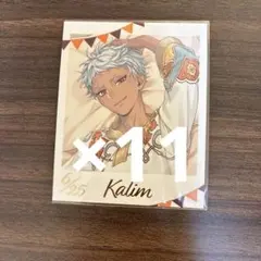 ツイステ カリム くつろぎ くつろぎマイルーム 缶バッジ - メルカリ