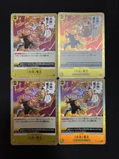 Item thumbnail for item 1b29bcd4-fd06-4008-8334-57e49734fa59