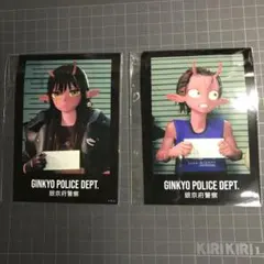 Item thumbnail for item b900bc64-898c-4572-8bc6-f55b21ac159a