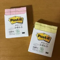 3M Post-it ふせん 小 560RP-P 560RP-Y 2個セットのサムネイル