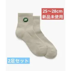 Item thumbnail for item ae1123a7-a542-4a89-a452-1e6635e2c256