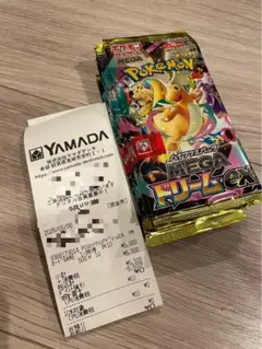 ポケモンカードゲーム メガドリームEX 10パックのサムネイル