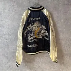 2025年最新】modern voice スカジャンの人気アイテム - メルカリ