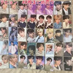 txt テヒョン トレカ まとめ売り 40枚セット