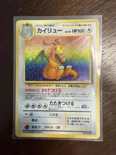 たけのこのSATO様 リクエスト 10点 まとめ商品