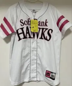 福岡ソフトバンクホークス 80周年レディースユニフォーム