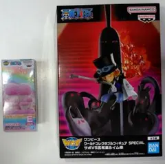 ワンピース　ワールドコレクタブルフィギュア2点セット