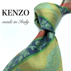 【美品】 KENZO ペイズリー柄 グリーン エスニック