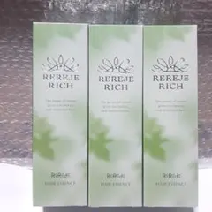 2025年最新】リリィジュの人気アイテム - メルカリ