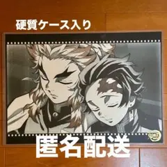 2025年最新】ufotable ランチョンマット 煉獄の人気アイテム - メルカリ