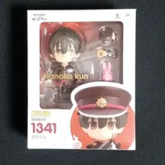 りゅうじ様専用ページ