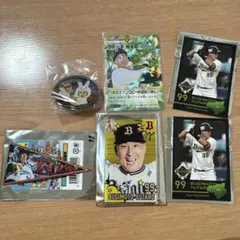 2025年最新】オリックスグッズの人気アイテム - メルカリ