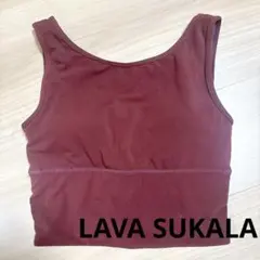 ラバヨガウエア新品未使用タグ付きS 2025年最新】lava ヨガウェアの人気アイテム - メルカリ