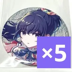 2025年最新】プロセカ グリ缶 まふゆの人気アイテム - メルカリ