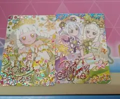 ひみつのアイプリ リング4弾 つむぎ リング サイン