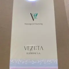 エルセラーン　ネオベジータ 創業40年記念 新商品】ネオベジータ 毛髪環境 | エルセラーン化粧品