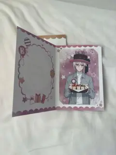 アイナナ 九条天 バースデーブロマイド