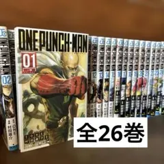 2025年最新】ワンパンマン 28の人気アイテム - メルカリ