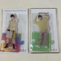 なにわ男子　大橋和也　アクスタセット