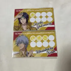 新テニスの王子様 テニプリ展特典カード仁王、幸村