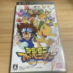 PSP デジモンアドベンチャー