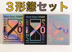 3形態セット　ライブDVD　Hey!Say!JUMP『I/O』　　　s1828