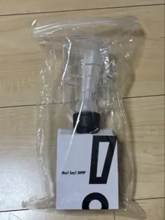 2025年最新】Hey! Say! JUMP H+ ペンライトの人気アイテム