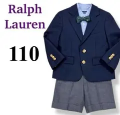 【極美品】ラルフローレン　キッズスーツ(110)