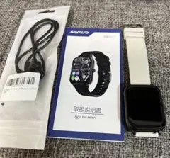 ほぼ未使用 Semiro スマートウォッチ NY17 ライトグレー 通話機能