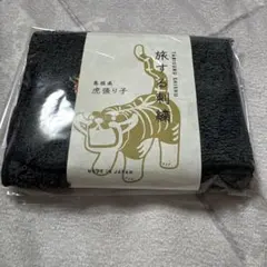 AKOMEYA TOKYO 旅する刺繍 虎張り子 ミニタオル