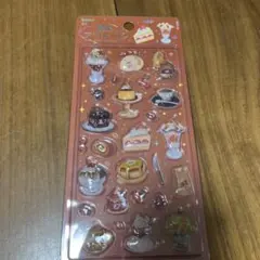 喫茶アラモード きゅるるんシール ブリュレ